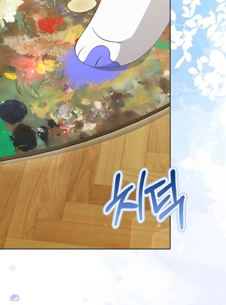 The White Tiger Princess Is Not in Danger Chapter 8 - Page 39