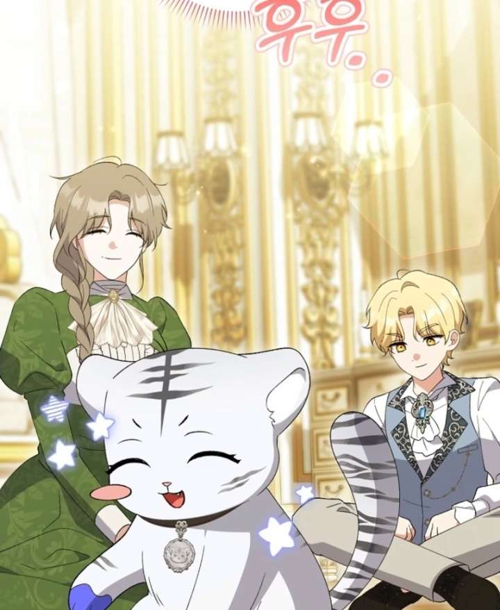 The White Tiger Princess Is Not in Danger Chapter 8 - Page 48