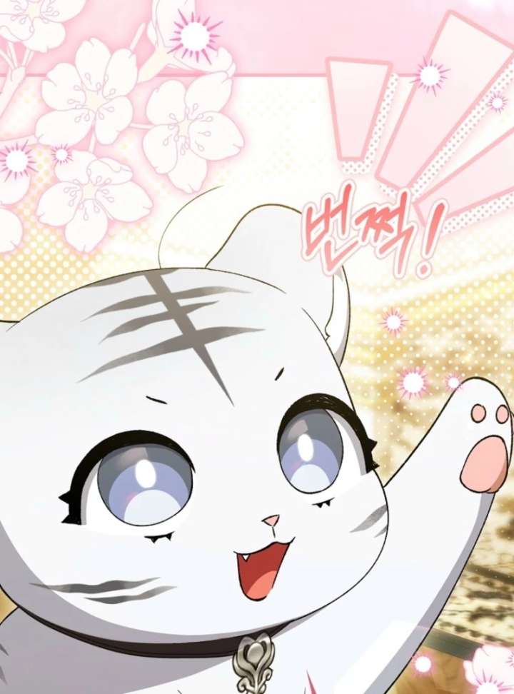 The White Tiger Princess Is Not in Danger Chapter 8 - Page 53