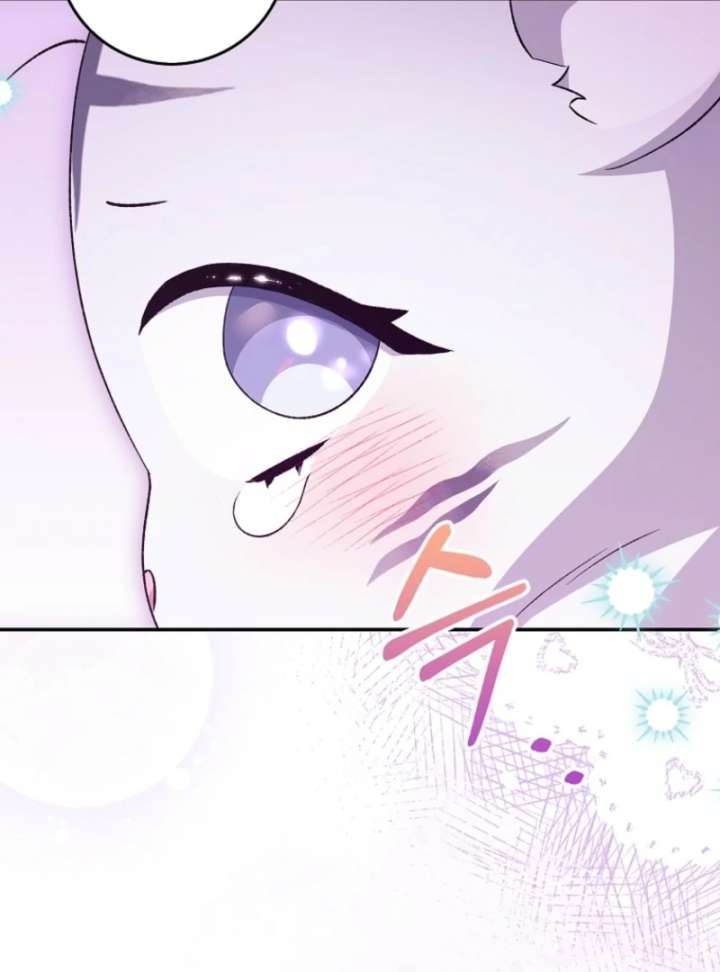 The White Tiger Princess Is Not in Danger Chapter 8 - Page 7