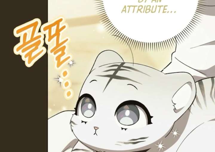 The White Tiger Princess Is Not in Danger Chapter 8 - Page 61