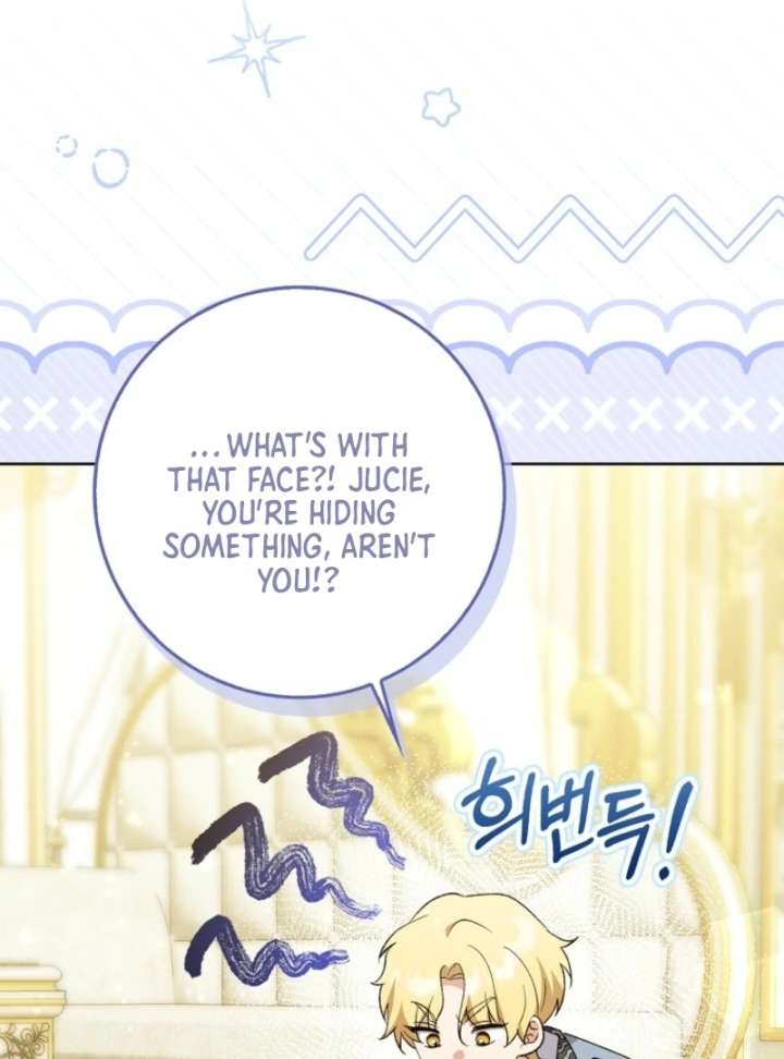 The White Tiger Princess Is Not in Danger Chapter 8 - Page 73