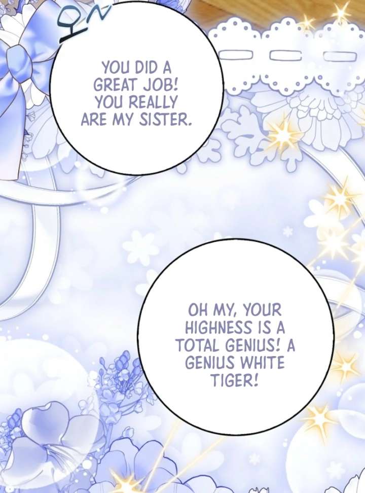 The White Tiger Princess Is Not in Danger Chapter 8 - Page 78