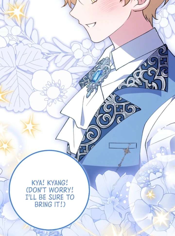 The White Tiger Princess Is Not in Danger Chapter 8 - Page 80