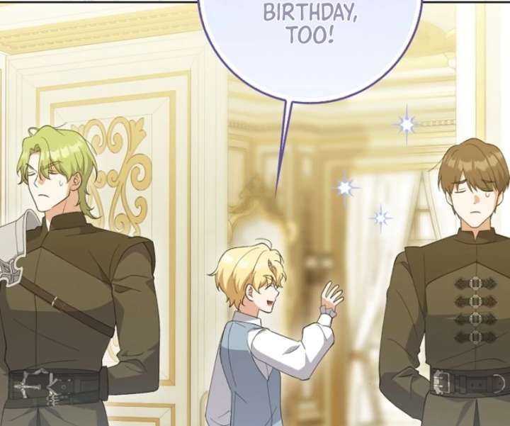 The White Tiger Princess Is Not in Danger Chapter 8 - Page 84