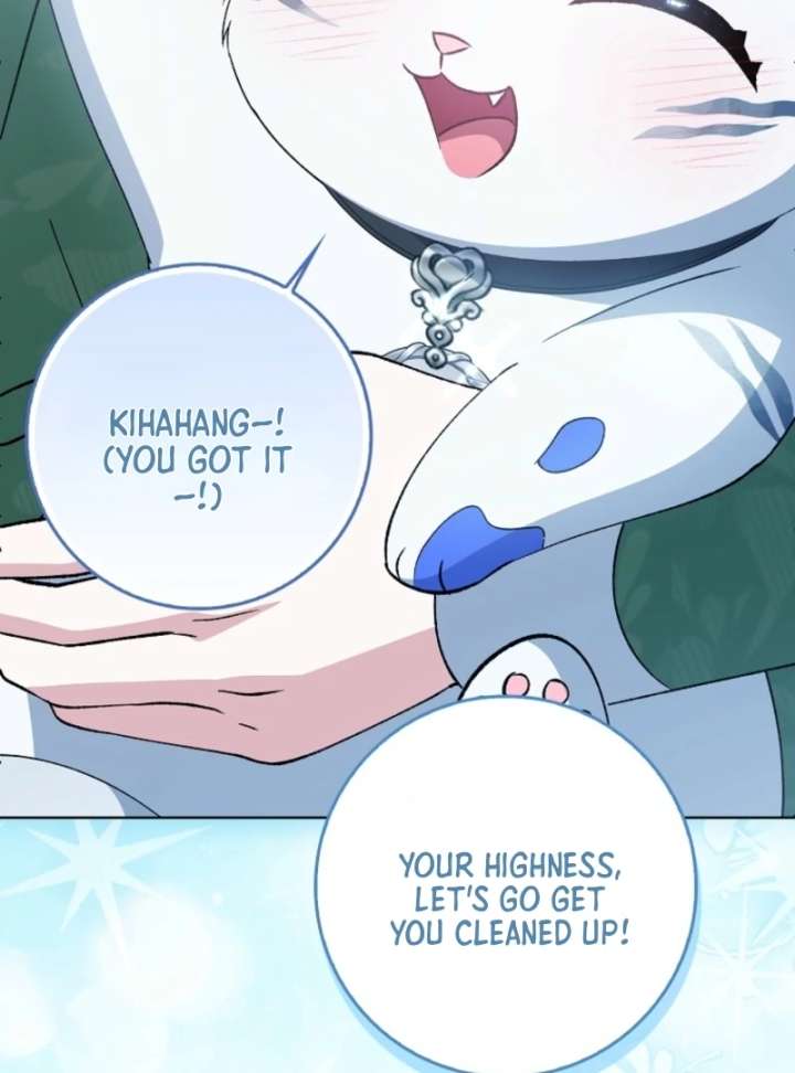 The White Tiger Princess Is Not in Danger Chapter 8 - Page 87