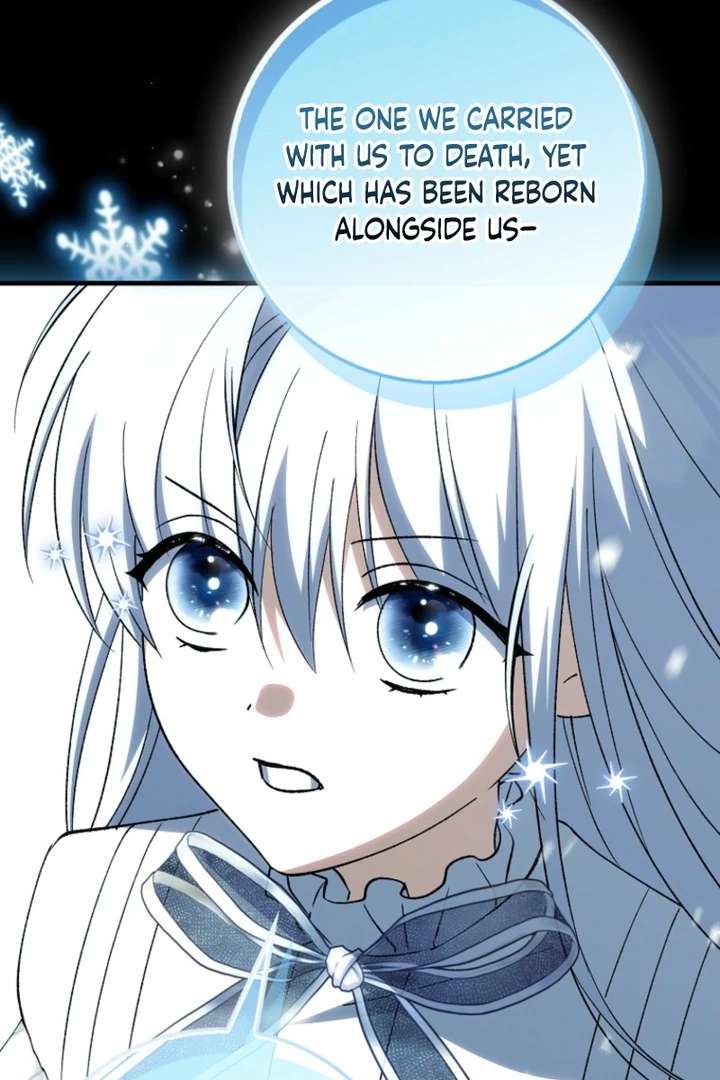 The White Tiger Princess Is Not in Danger Chapter 9 - Page 109