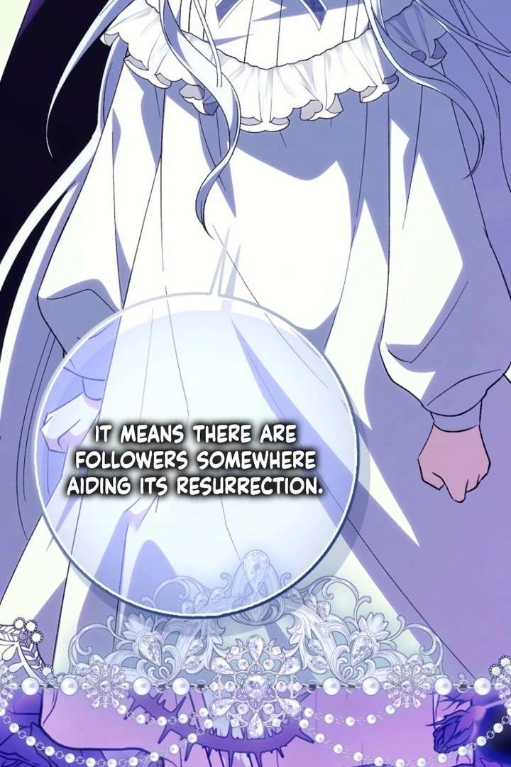 The White Tiger Princess Is Not in Danger Chapter 9 - Page 116