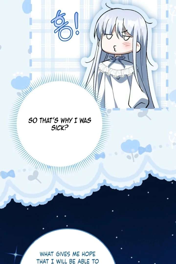 The White Tiger Princess Is Not in Danger Chapter 9 - Page 125