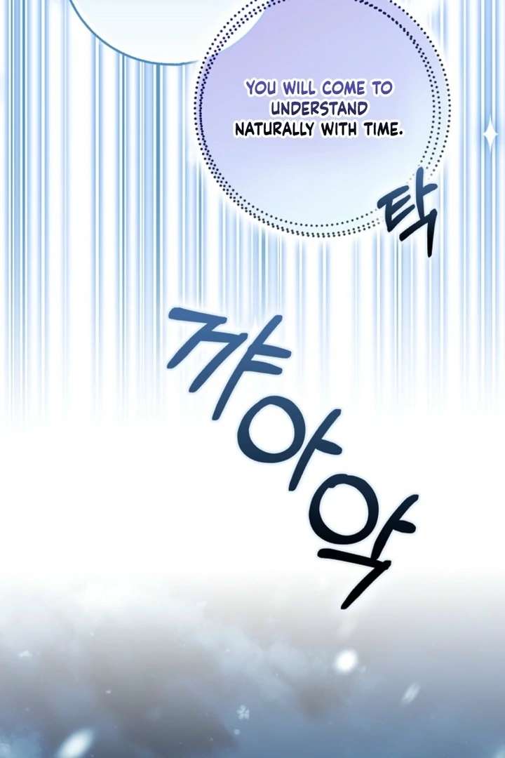 The White Tiger Princess Is Not in Danger Chapter 9 - Page 134
