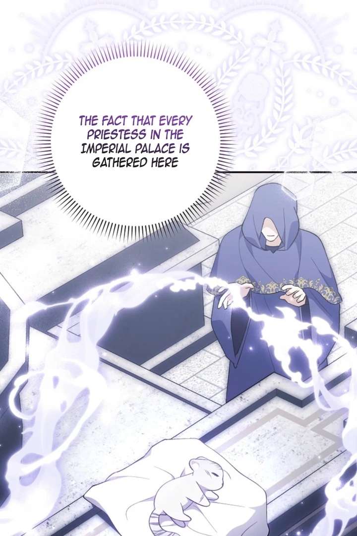 The White Tiger Princess Is Not in Danger Chapter 9 - Page 22