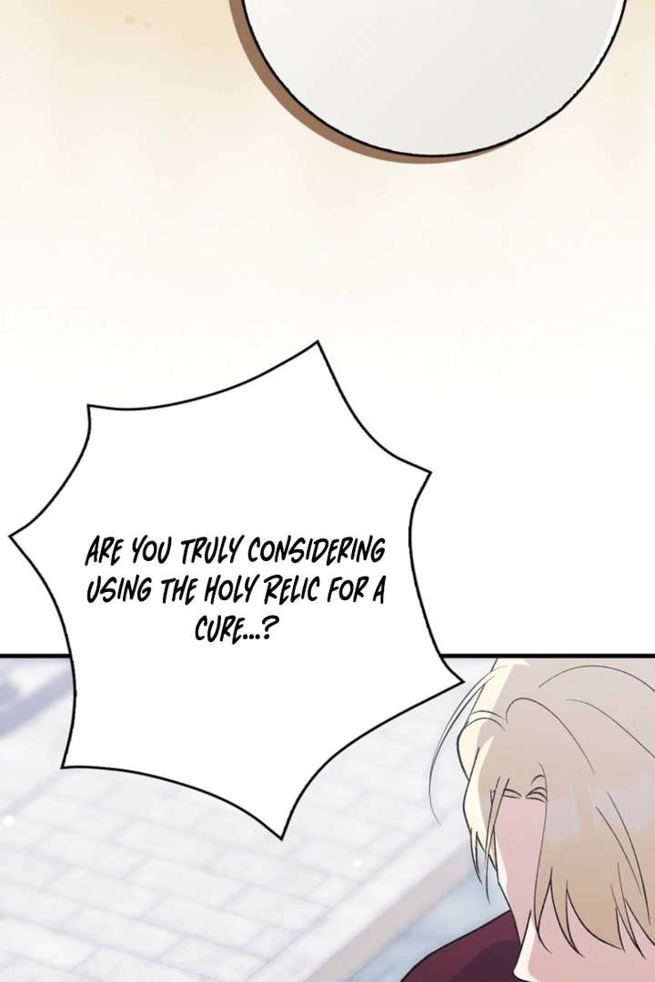 The White Tiger Princess Is Not in Danger Chapter 9 - Page 35