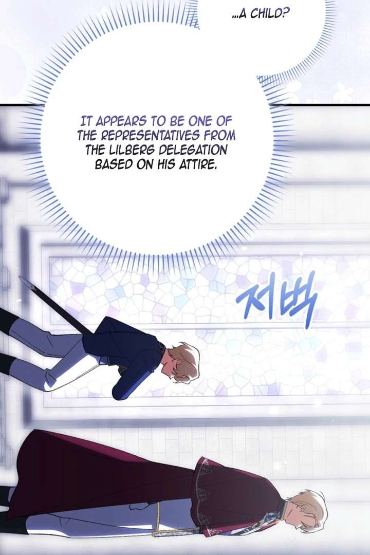 The White Tiger Princess Is Not in Danger Chapter 9 - Page 45