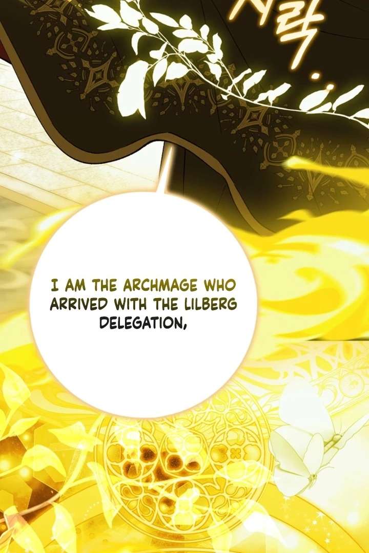 The White Tiger Princess Is Not in Danger Chapter 9 - Page 55