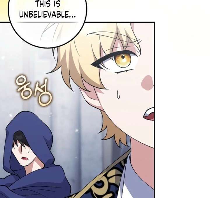 The White Tiger Princess Is Not in Danger Chapter 9 - Page 61