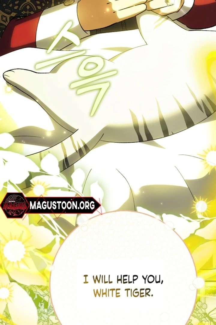 The White Tiger Princess Is Not in Danger Chapter 9 - Page 79