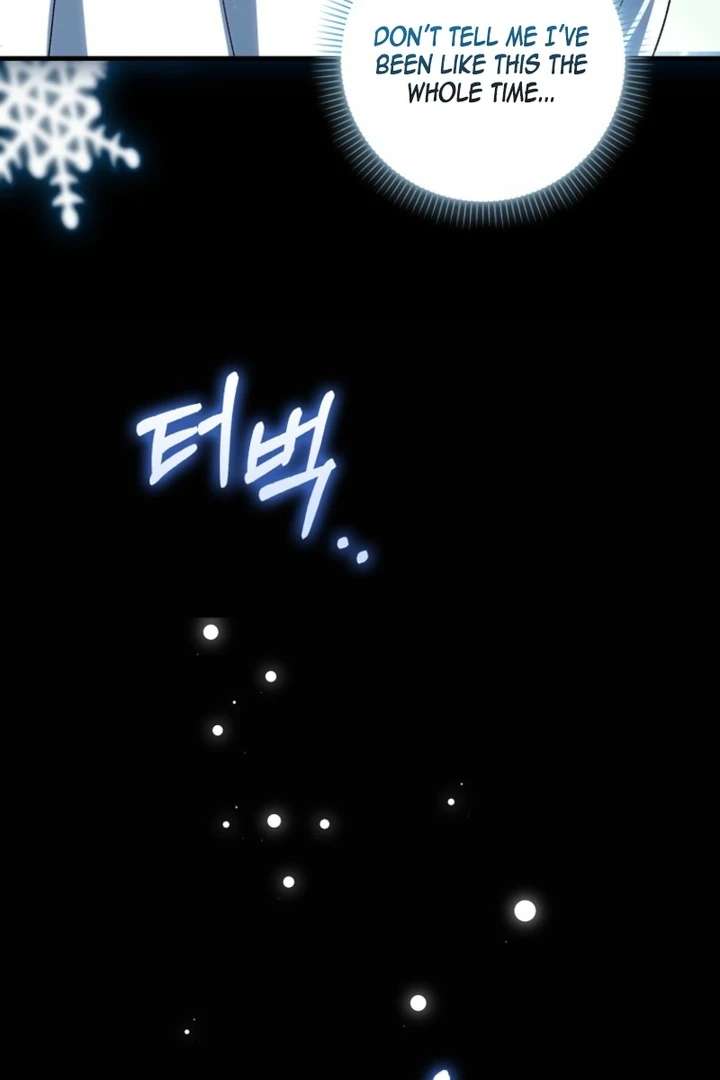 The White Tiger Princess Is Not in Danger Chapter 9 - Page 85
