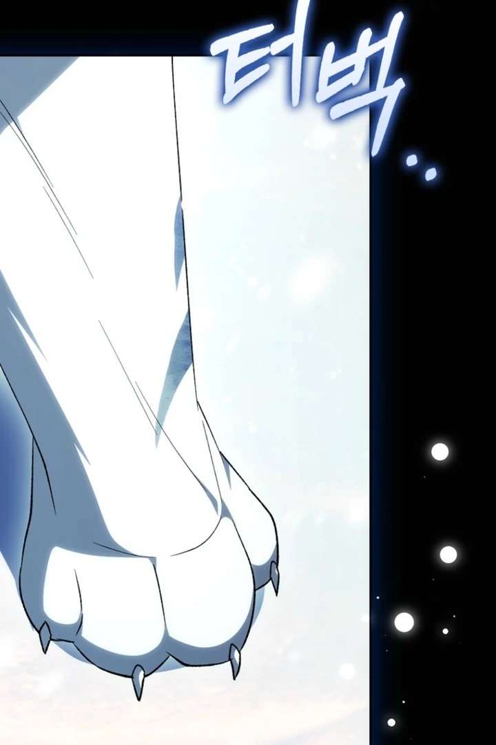 The White Tiger Princess Is Not in Danger Chapter 9 - Page 86