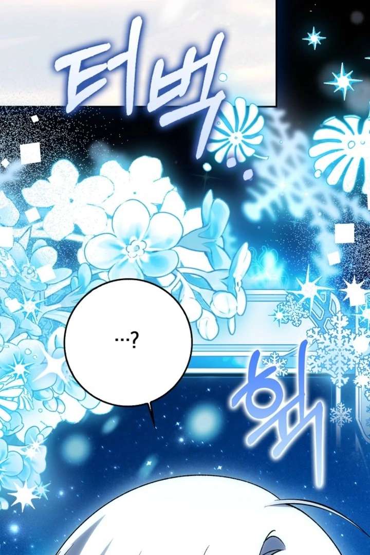 The White Tiger Princess Is Not in Danger Chapter 9 - Page 87