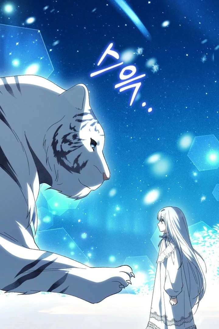 The White Tiger Princess Is Not in Danger Chapter 9 - Page 95