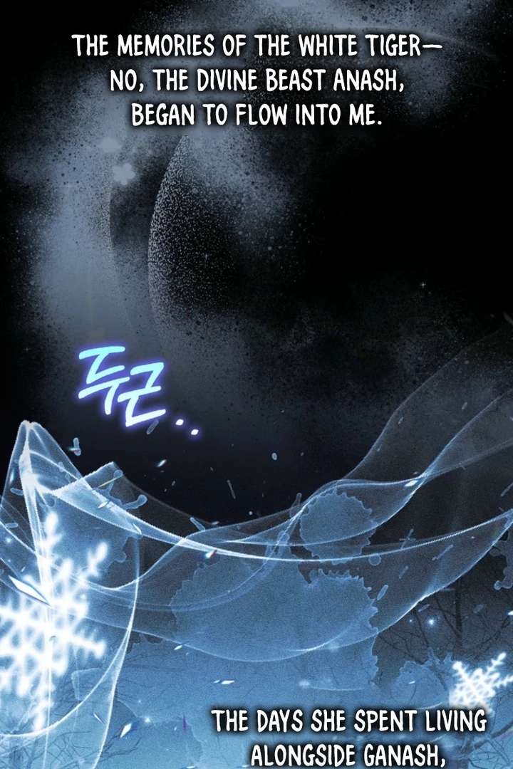 The White Tiger Princess Is Not in Danger Chapter 9 - Page 98