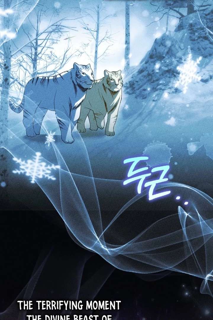 The White Tiger Princess Is Not in Danger Chapter 9 - Page 99