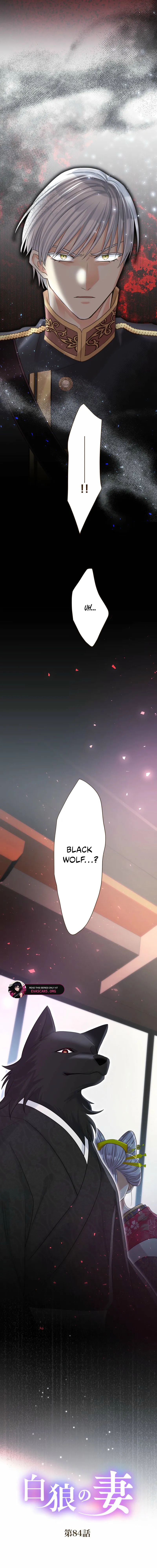 The White Wolf’s Bride Chapter 84 - Page 2