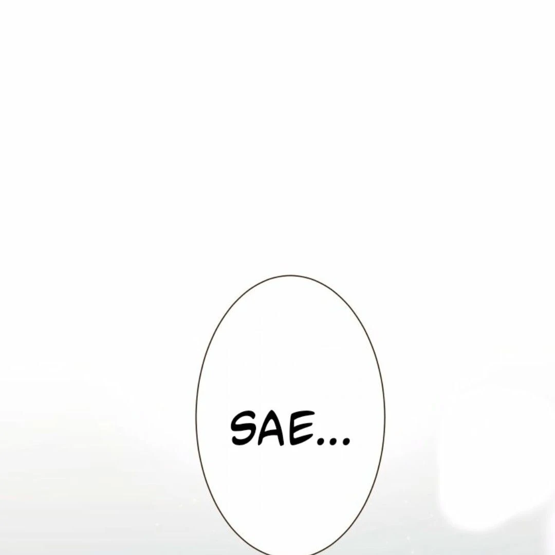 The White Wolf’s Bride Chapter 87 - Page 3