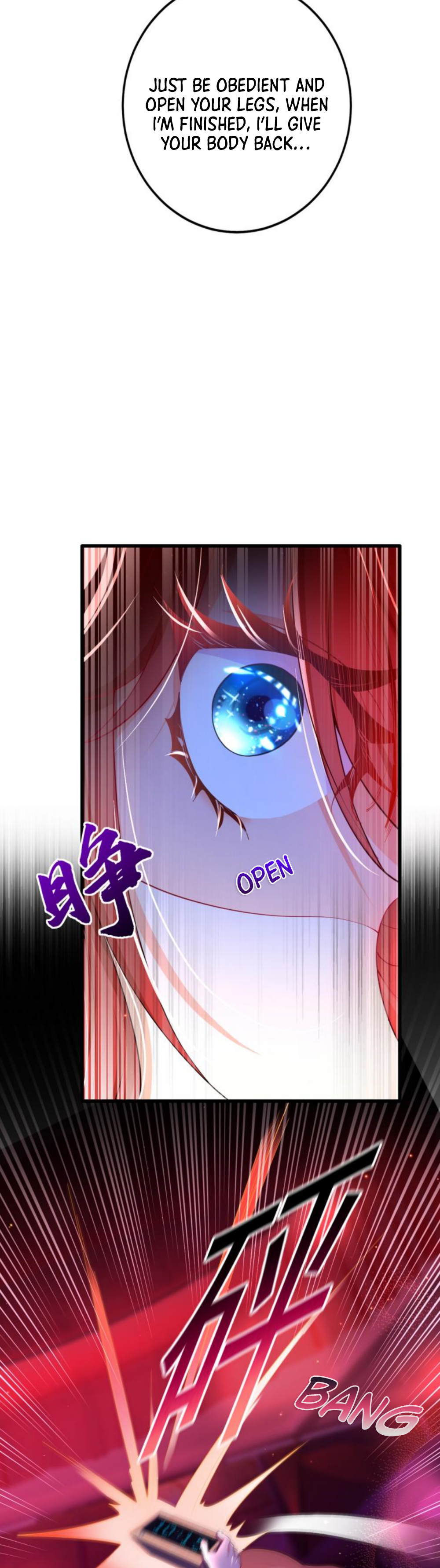 The Wicked Girl Is Arriving Tonight Chapter 1 - Page 29