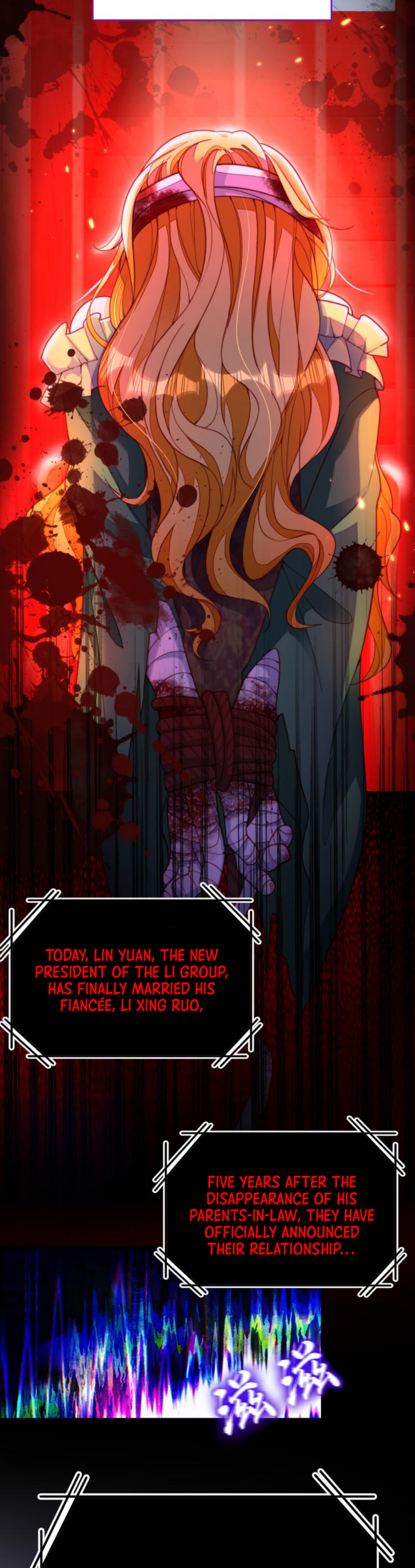 The Wicked Girl Is Arriving Tonight Chapter 1 - Page 4