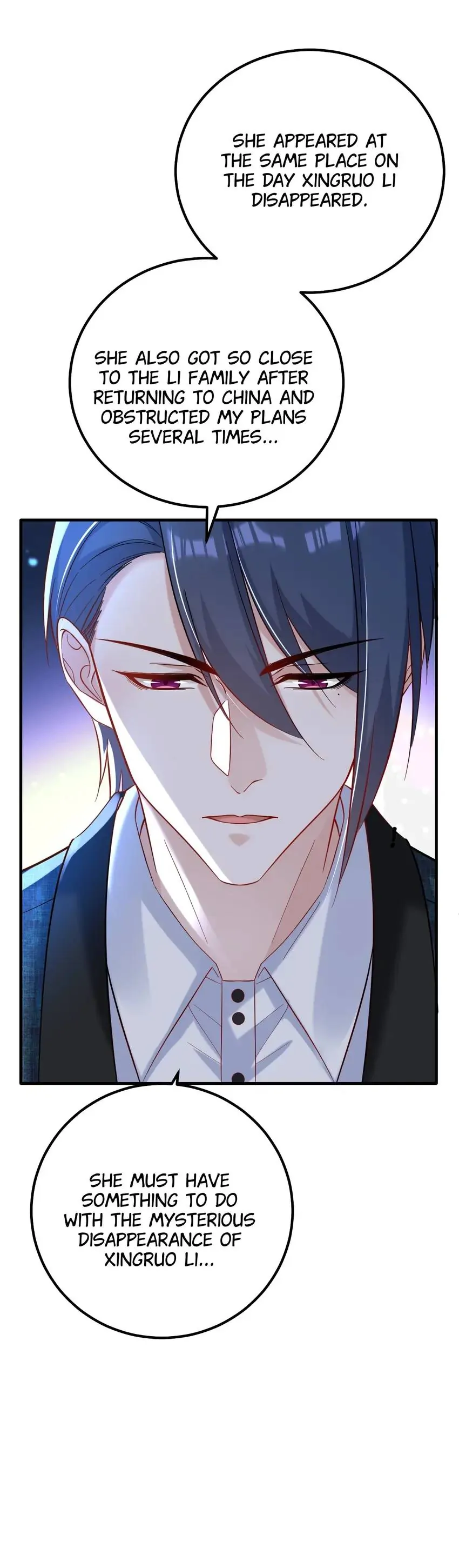 The Wicked Girl Is Arriving Tonight Chapter 103 - Page 17