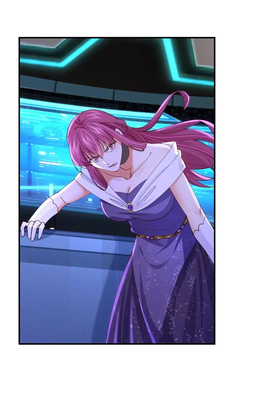The Wicked Girl Is Arriving Tonight Chapter 114 - Page 5