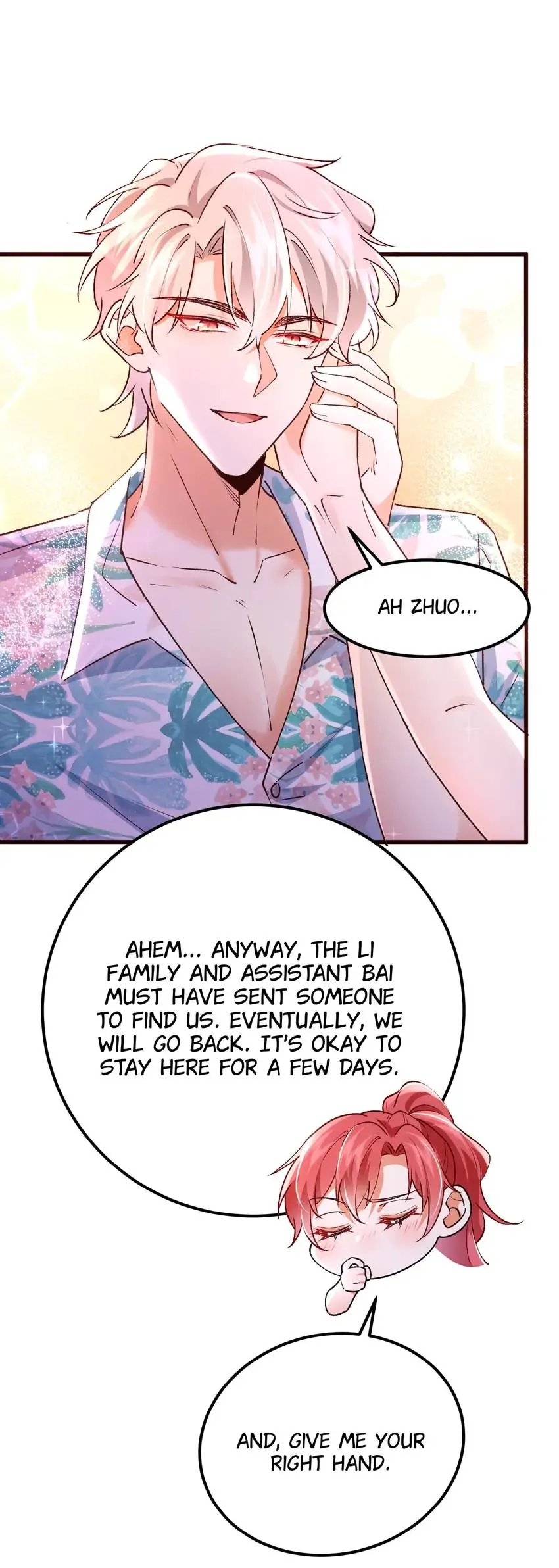 The Wicked Girl Is Arriving Tonight Chapter 93 - Page 17