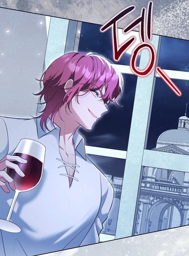 The Wicked Ladies in Waiting Chapter 57 - Page 109