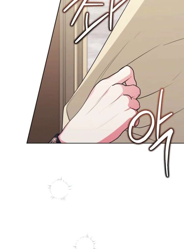 The Wicked Ladies in Waiting Chapter 58 - Page 113