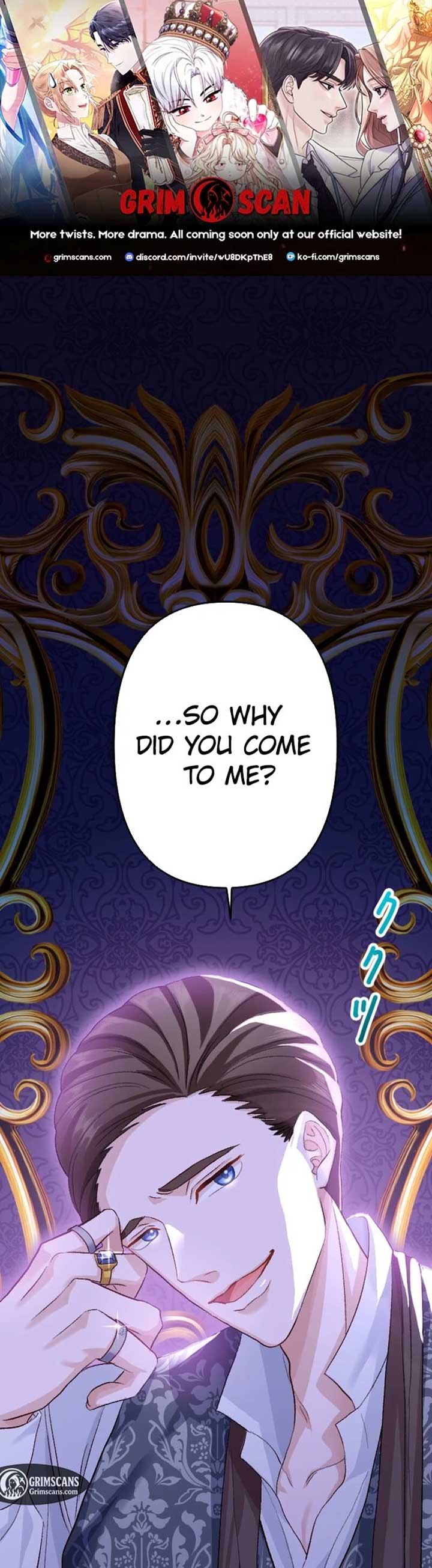 The Wicked You Sink Into This Love Chapter 2 - Page 0