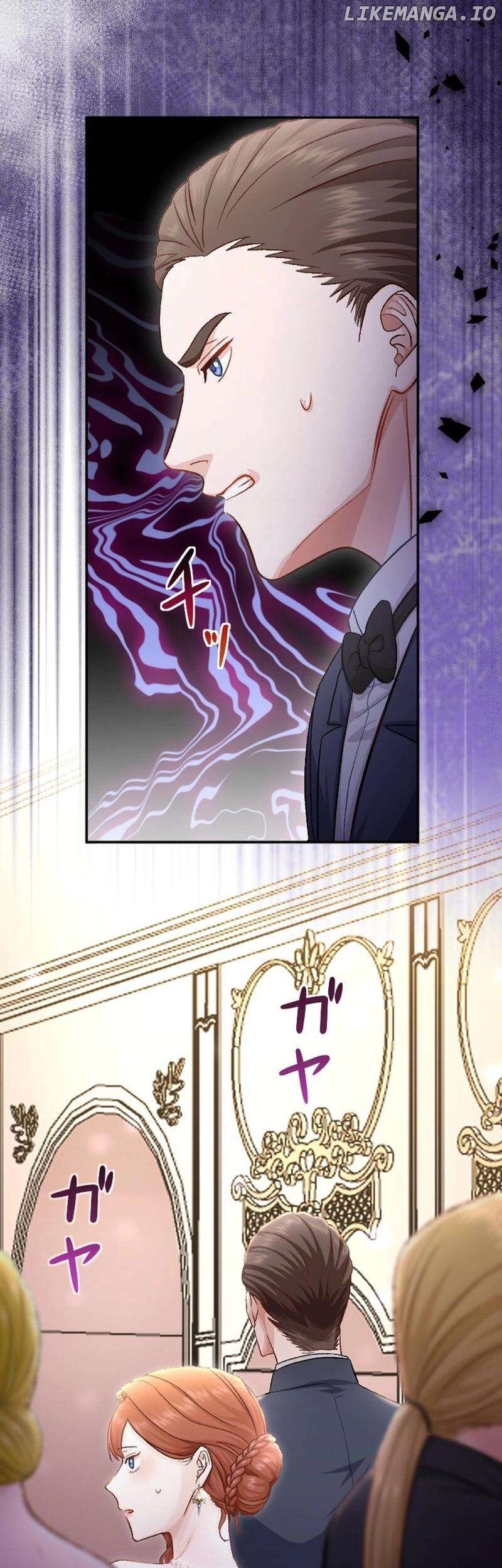 The Wicked You Sink Into This Love Chapter 4 - Page 8