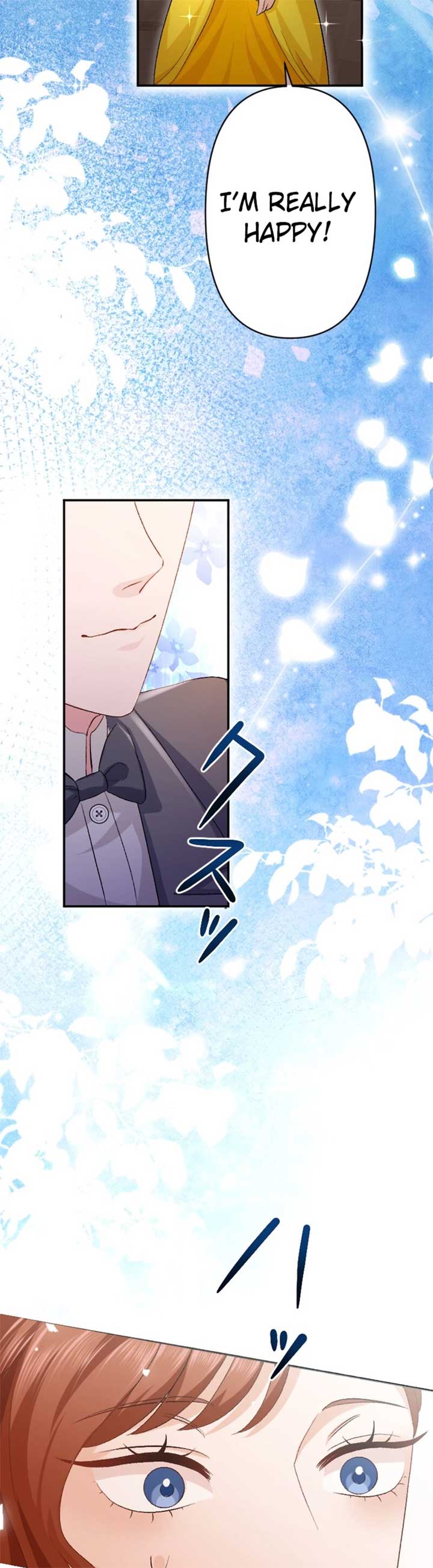 The Wicked You Sink Into This Love Chapter 7 - Page 25