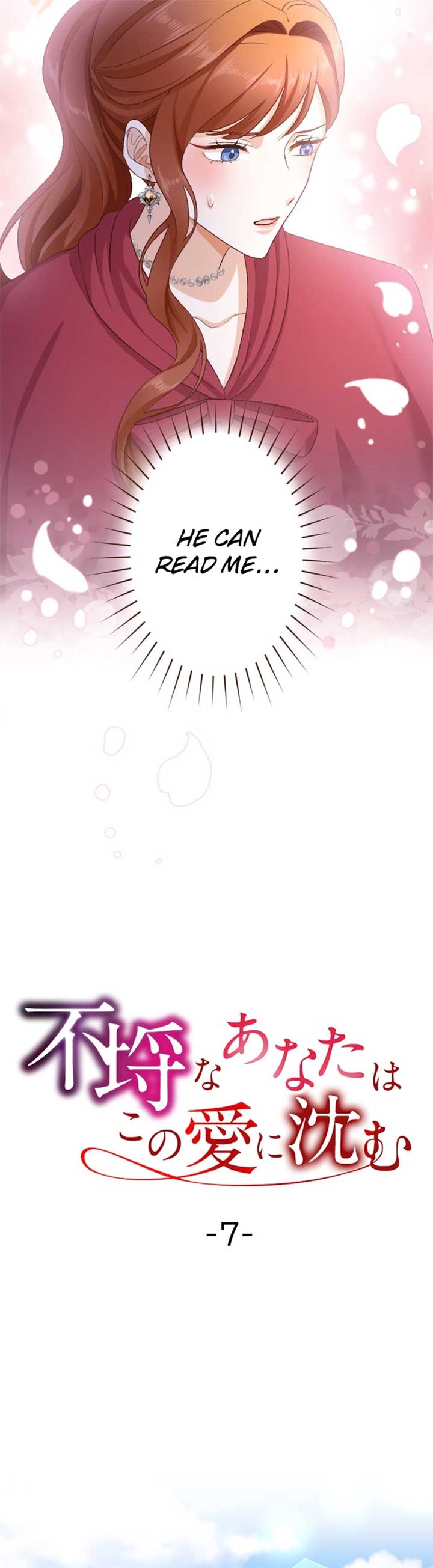 The Wicked You Sink Into This Love Chapter 7 - Page 3