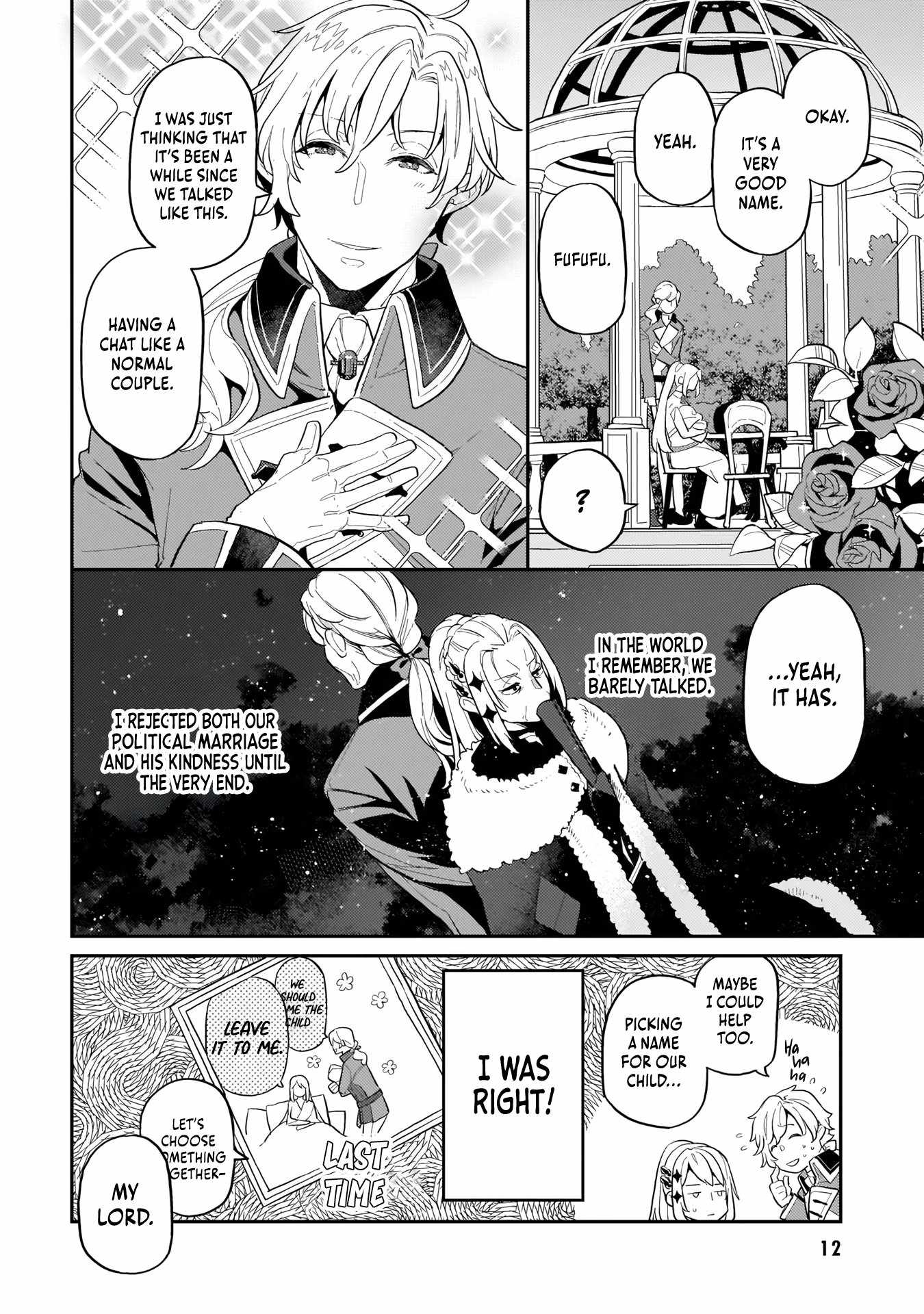 The Wife of a Villain’s Family, Return to Death and Change Her Mind Chapter 1 - Page 14