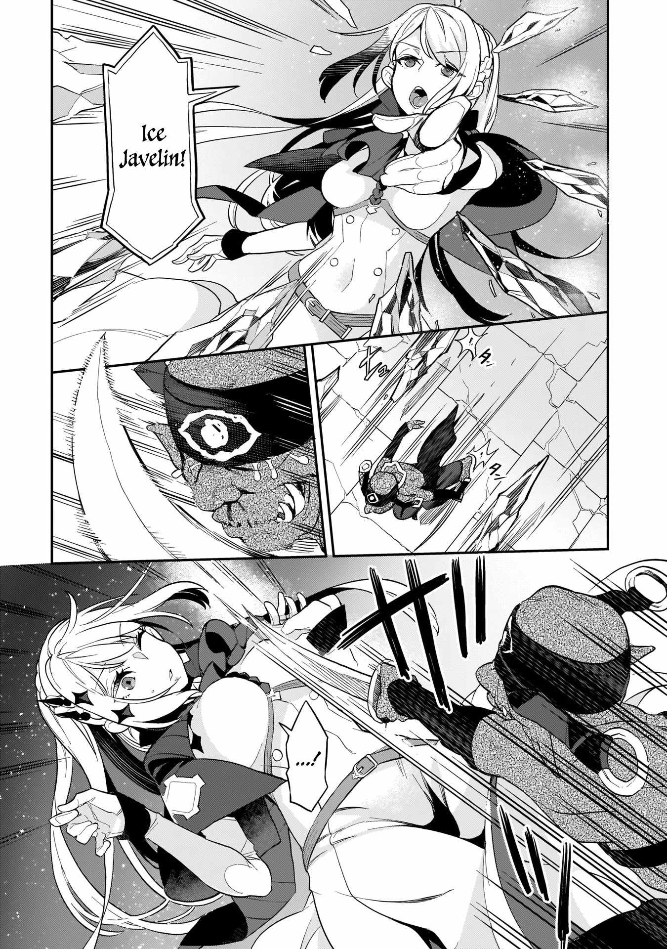 The Wife of a Villain’s Family, Return to Death and Change Her Mind Chapter 1 - Page 46