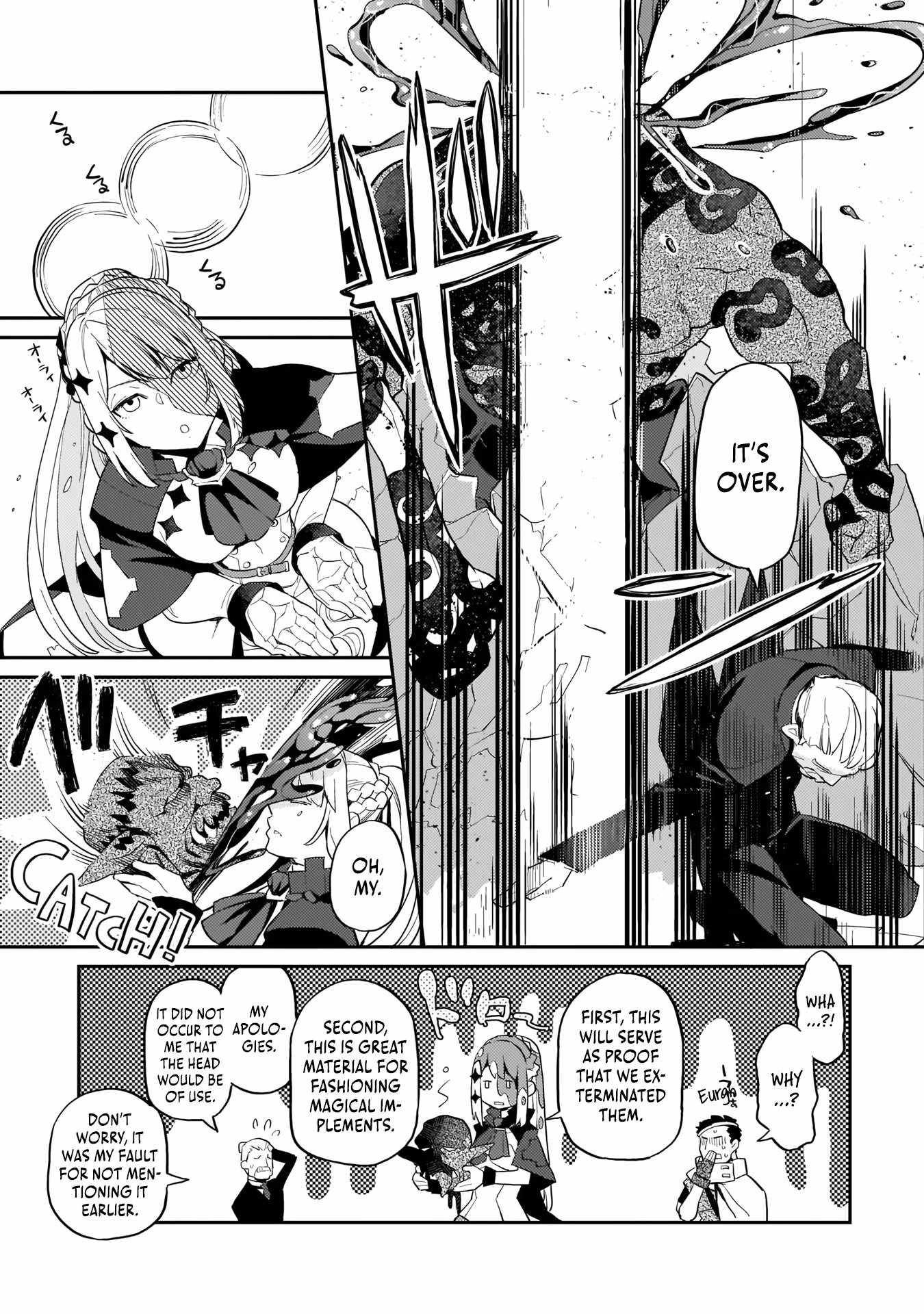 The Wife of a Villain’s Family, Return to Death and Change Her Mind Chapter 1 - Page 51