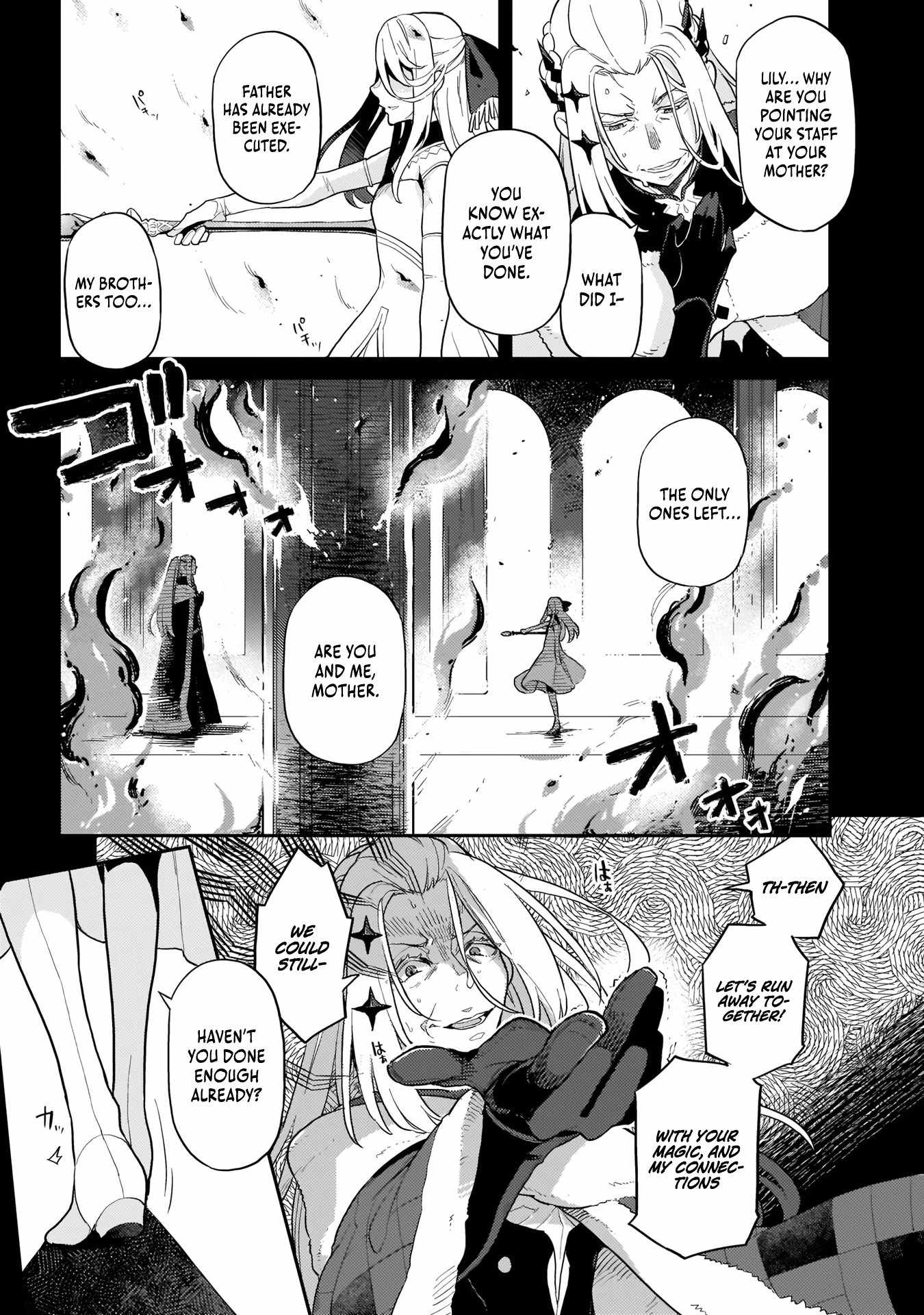 The Wife of a Villain’s Family, Return to Death and Change Her Mind Chapter 1 - Page 7