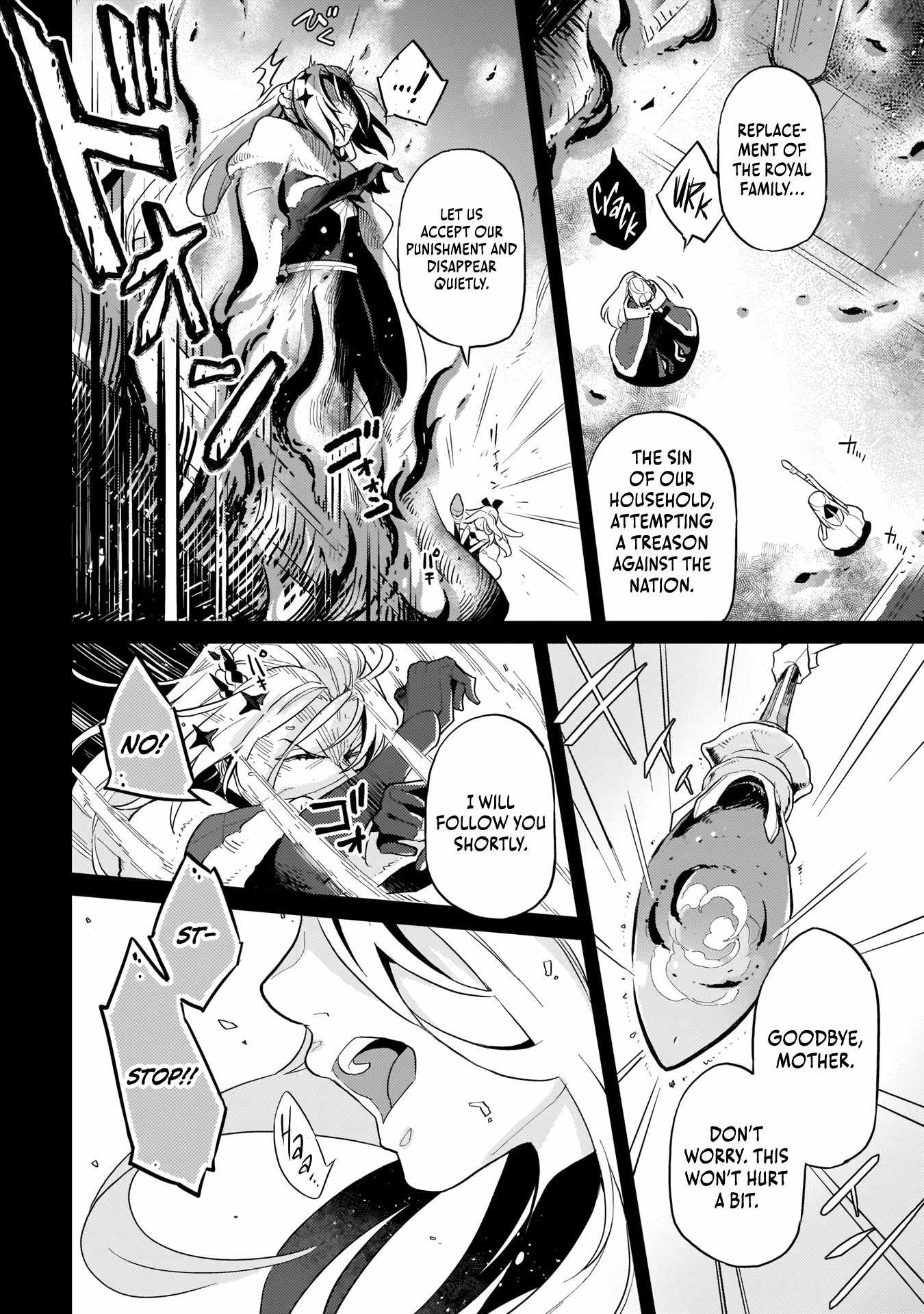 The Wife of a Villain’s Family, Return to Death and Change Her Mind Chapter 1 - Page 8