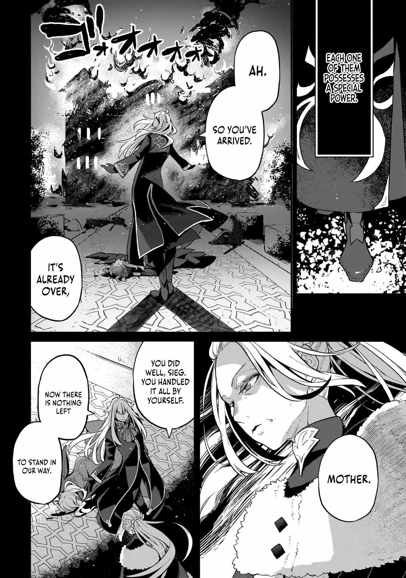 The Wife of a Villain’s Family, Return to Death and Change Her Mind Chapter 2 - Page 14