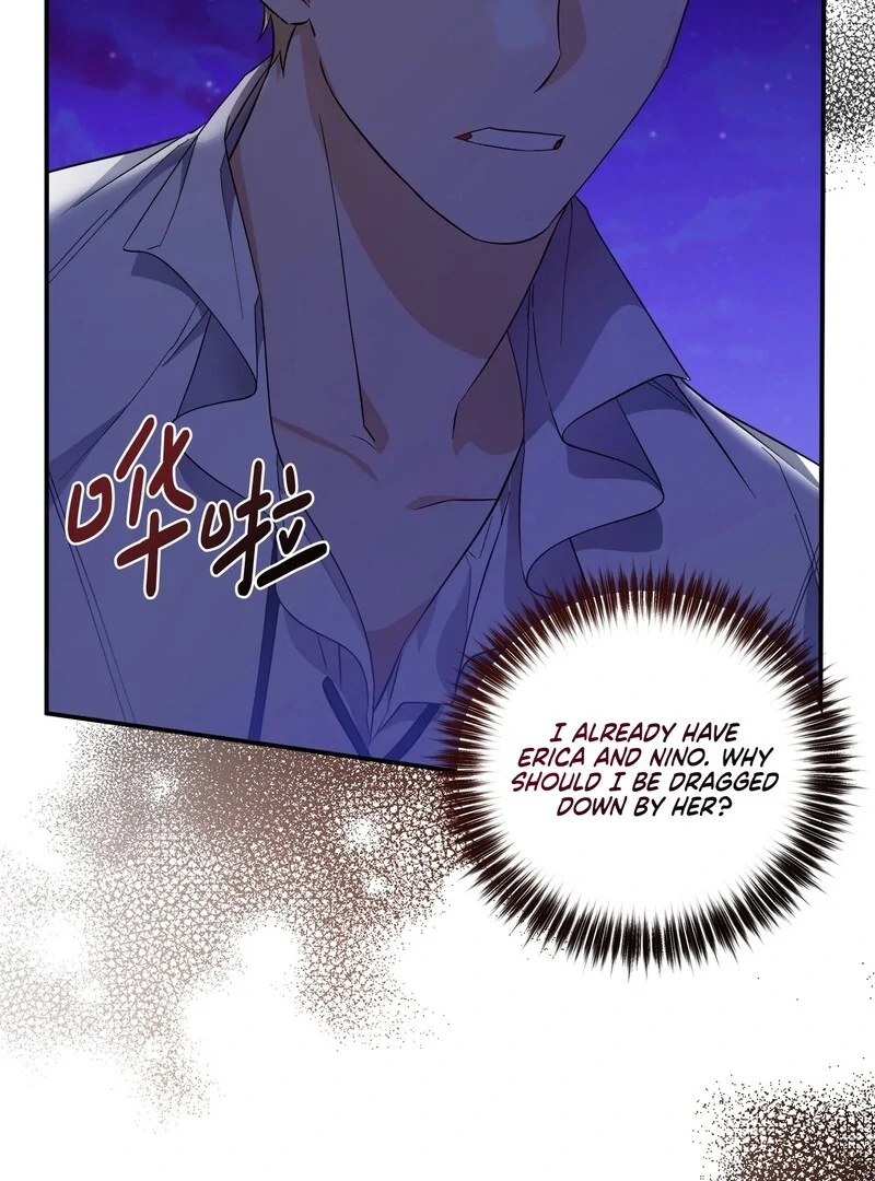 The Wife’s Seduction Chapter 10 - Page 42