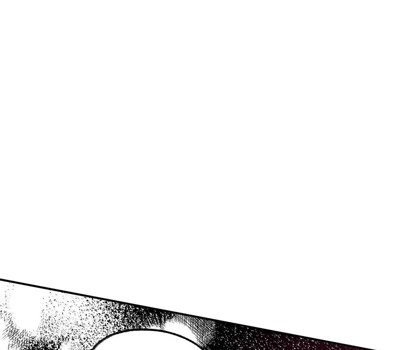 The Wife’s Seduction Chapter 7 - Page 12