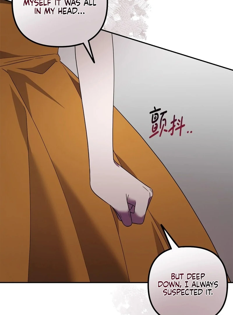 The Wife’s Seduction Chapter 8 - Page 38