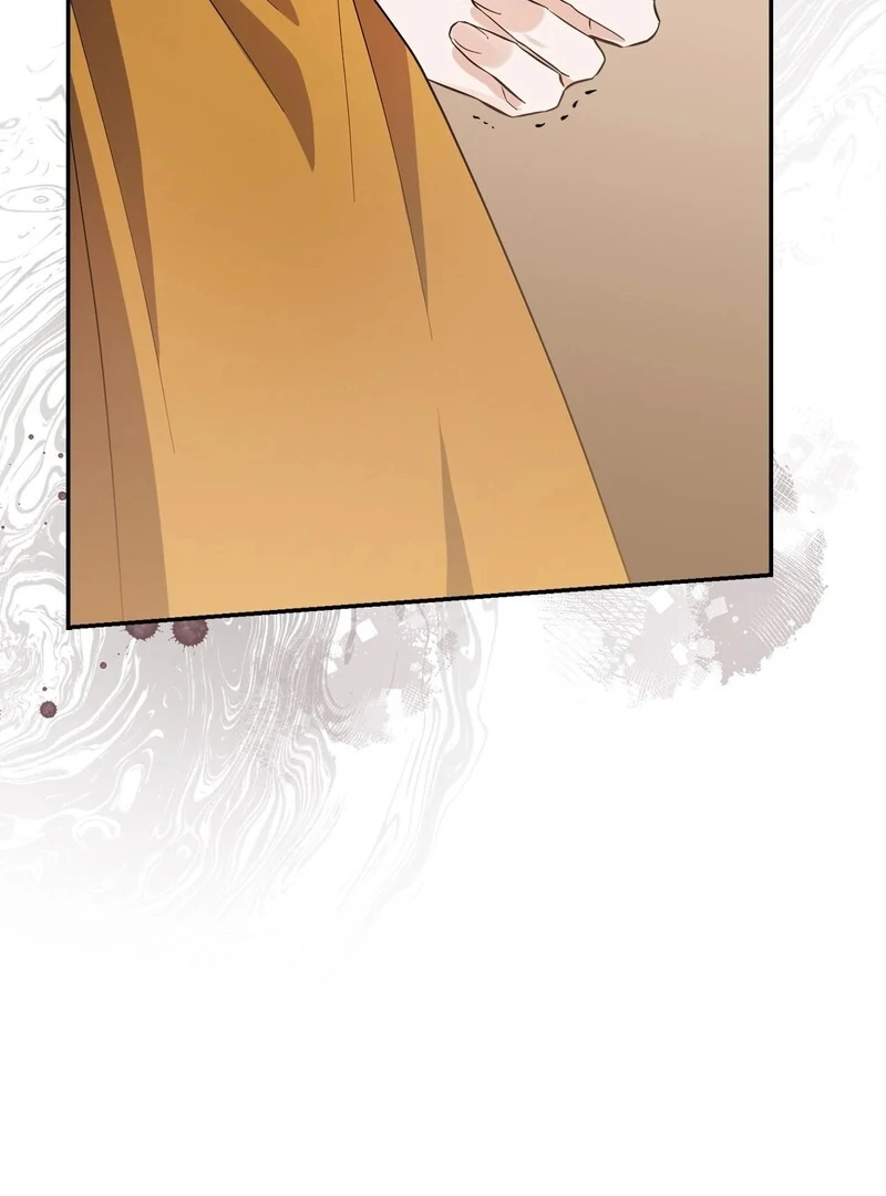 The Wife’s Seduction Chapter 8 - Page 71