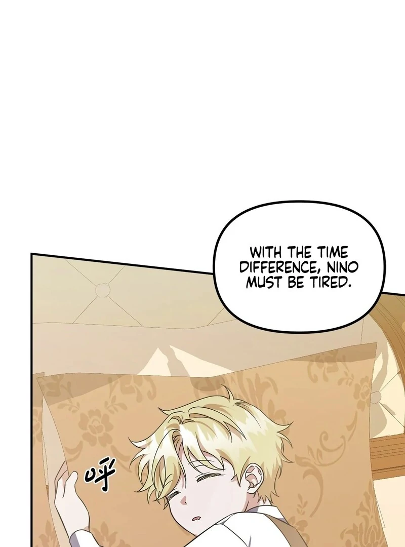 The Wife’s Seduction Chapter 9 - Page 50
